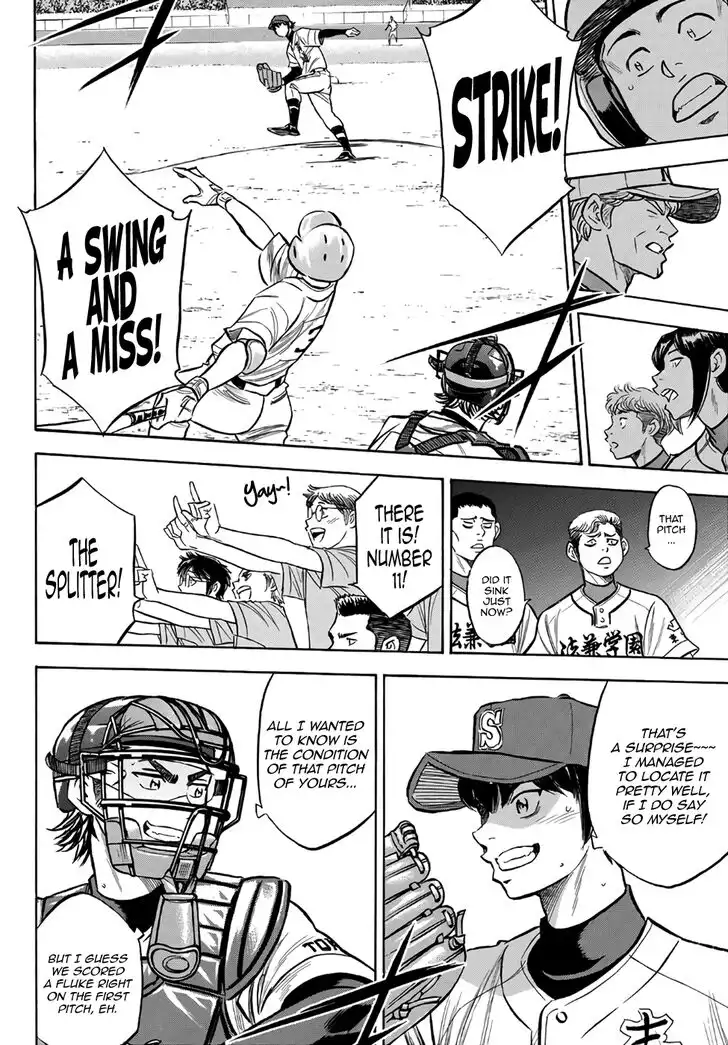 Daiya no A - Act II Chapter 193 18